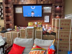 -醉真实酒批发行·茅台·五粮液·红酒寄卖回收