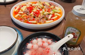 Red Wine Glutinous Rice Balls