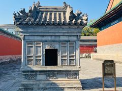 -历代帝王庙博物馆