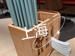 -老乡鸡(上海白玉兰广场店)