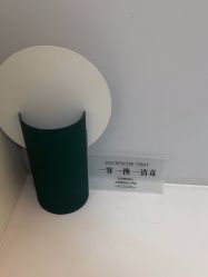 -北京博泽医疗美容门诊部