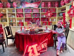 -和平菓局(王府井店)