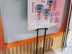 -CoCo都可(大兴店)