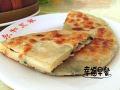 永和豆浆大王-刘闯永和豆浆大王
