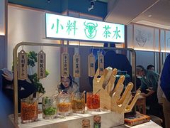-百春原湖南牛肉粉(百联世纪店)