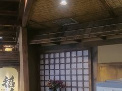 -稻前Taoki(方圆荟店)