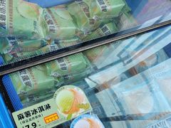 -味多美蛋糕(梨园店)