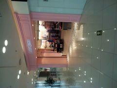 -6IXTY 8IGHT(朝阳大悦城店)