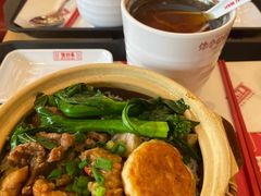 -华记煲仔华·煲仔饭(人和店)