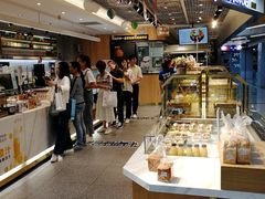 -爱焙乐·快乐烘焙(场联路店)