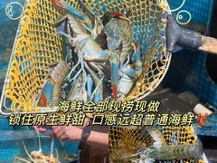 -三妹小龙虾·黄油蟹(华侨城总店)