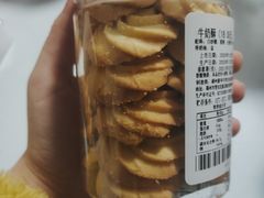 -华丰贺氏(福新西路店)