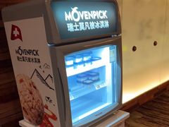 -粤尚腾香居中餐厅(首都机场希尔顿店)