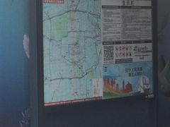 -和平门(地铁站)