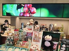 -星巴克臻选(成都宽窄巷子店)