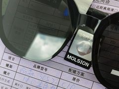-视野联行眼镜蔡司·依视路官方授权店(顺城店)