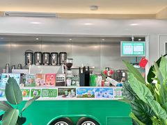 -SENTEA森茶(麦地丽日店)
