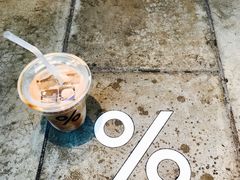 -% Arabica(京都东山店)