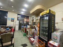 大堂-金明姬和众烧烤店(东铁营店)