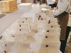 -银座仁志川·生吐司专门店(香港广场店)
