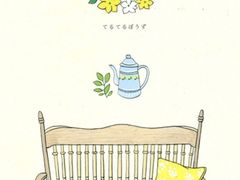 -八哥美术·成人美术画室(总校区)