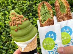 -ZAKUZAKU(中大国际高新店)
