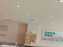 -呷哺呷哺 黄金牧场 (中发百旺店)