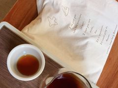 -SAFARI COFFEE