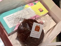 -LOVEGIFT爱礼(八佰伴店)