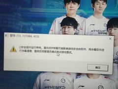 -网鱼网咖(上海静安寺店)