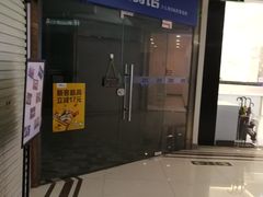 -Skay•射箭馆•弓箭娱乐(体育西店)