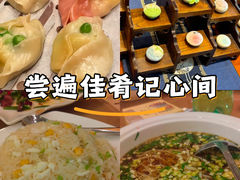 -唐乐宫·歌舞剧院餐厅