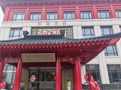 -於氏虾神(盱眙总店)