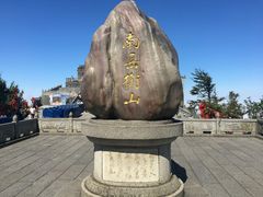 -南岳衡山风景名胜区