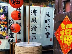 -民园广场