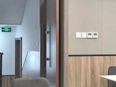 -海金滋(陕西南路店)
