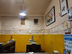 -西单翅酷(西单店)