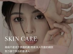 -上海第一八佰伴