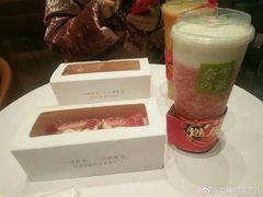 -奈雪的茶(石家庄万象城店)