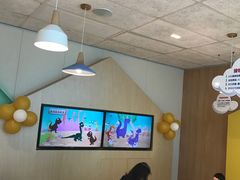 -麦当劳(塔园路店)