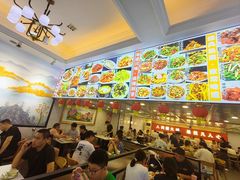 -八方后身麻辣鸡块(总店)