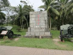 -红色娘子军纪念园