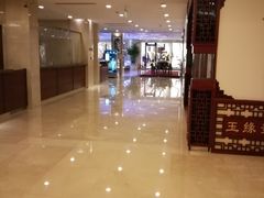 -北京王府井天伦王朝酒店