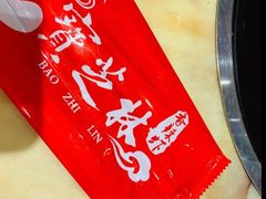 -万宝宝芝林(北辰店)