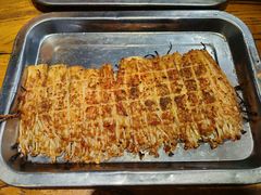烤金针菇-西域美食(西直门南小街店)