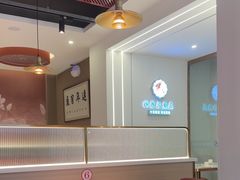 -清真·拉菲尔鱼庄·家常菜(钟楼回民街店)