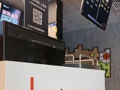 -德克士(柠都广场店)
