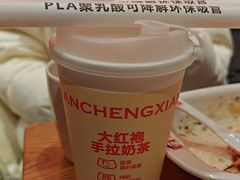 -南城香(北京南站店)