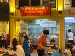 -马来西亚美食街