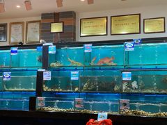 水产区-南海渔家•海鲜•正宗海南菜(海棠湾店)
